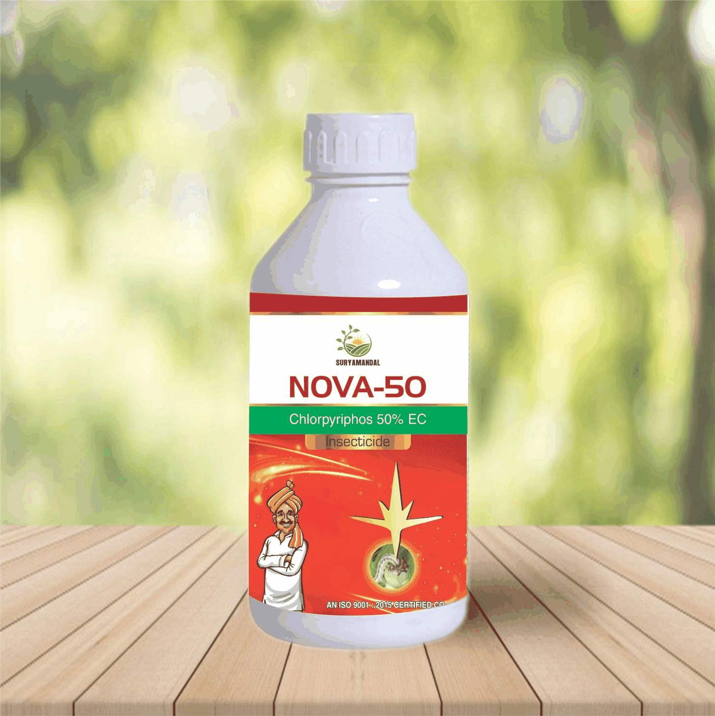 Animated Suryamandal product showcase